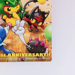 Rayquaza Pikachu Pokemon Center Skytree Town 1st Anniversary Clear Card (Japan) - Image 5