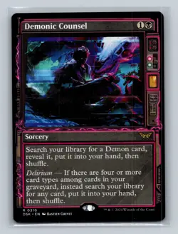 MTG - Demonic Counsel (Showcase) - 310 - Duskmourn: House of Horror - Rare - NM - Image 1