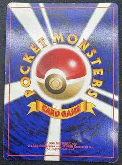 Pokemon Rocket’s Moltres No.146 Holo Japanese Gym Heroes HP - Image 2