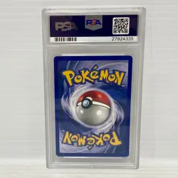 Chansey 3/102 Shadowless - Pokemon TCG Base Set - Holo Rare - PSA 6 EX-MT - Image 2