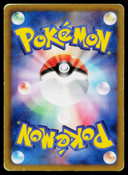 Togepi 056/070 Common Plasma Gale Pokemon Japanese Heavily Played - Image 2