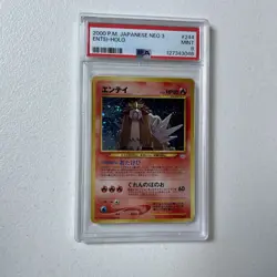 2000 POKEMON JPN NEO 3 #244 ENTEI-HOLO PSA 9 - Image 1