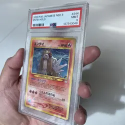 2000 POKEMON JPN NEO 3 #244 ENTEI-HOLO PSA 9 - Image 3