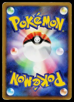 Arceus LV.X 011/017 Holo Arceus Deck Lightning Psychic Pokemon Japanese MP - Image 2