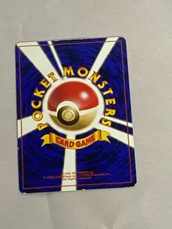 Pokemon Japanese Flareon Jungle 136 - Image 4