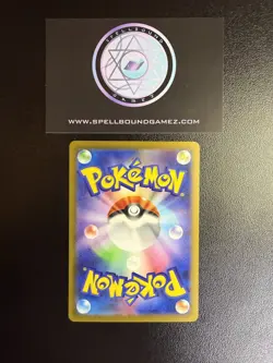 Pokemon TCG Mewtwo 014/032 Classic Collection: Blastoise Japanese Holo - Image 2