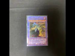 YuGiOh Five god dragon Master Knight CHEER-CHOST DARK Holographic Promo Pack - Image 3