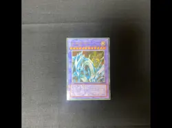 YuGiOh Five god dragon Master Knight CHEER-CHOST DARK Holographic Promo Pack - Image 5