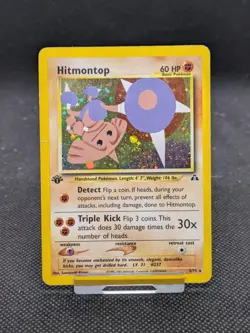 Pokemon Cards Neo Discovery 1st Edition Rare Holo Hitmontop 3/75 WOTC Played - Image 1