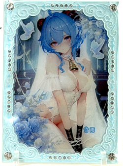 Dream Of Desire - Ganyu #11/88 - Goddess Story Diamond Anime Waifu CCG Card - Image 1
