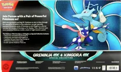 Pokemon Trading Card Game Greninja ex and Kingdra ex Special Collection Box NEW - Image 2