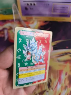 Pokemon Card Holo topsun 1995 blue back bandai japanese Gyarados Garados LP - Image 2