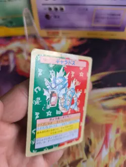 Pokemon Card Holo topsun 1995 blue back bandai japanese Gyarados Garados LP - Image 3