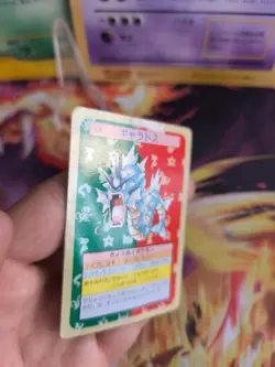 Pokemon Card Holo topsun 1995 blue back bandai japanese Gyarados Garados LP - Image 4