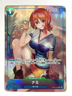 Nami Alt Art OP09-050 R Emperors in the New World ONE PIECE Card Game Japanese - Image 1