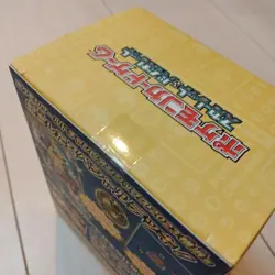 Pokemon Card Game World Championship 2023 Limited Yokohama Pikachu Deck NEW - Image 5