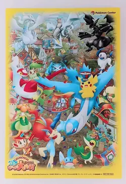 Latios Latias Pikachu Zekrom Reshiram Pokemon Center Clear Card From Japan - Image 1
