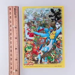 Latios Latias Pikachu Zekrom Reshiram Pokemon Center Clear Card From Japan - Image 2