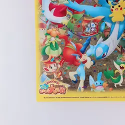 Latios Latias Pikachu Zekrom Reshiram Pokemon Center Clear Card From Japan - Image 4