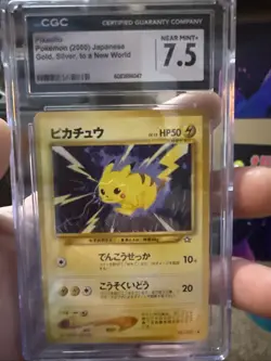 Pocket Monsters Pikachu CGC 7.5 Japanese Pokemon Card - Image 1