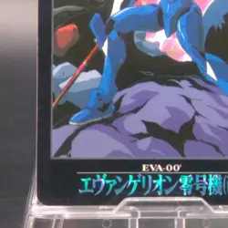 EVA-00 Neon Genesis Evangelion Holo Cards F/S 1996 Bandai Sega Japanese 25 - Image 4