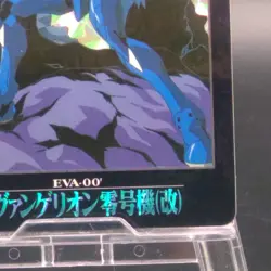 EVA-00 Neon Genesis Evangelion Holo Cards F/S 1996 Bandai Sega Japanese 25 - Image 5