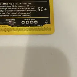 Pokemon Tyranitar Expedition Card 66/165 Rare Near Mint Condition Non Holo - Image 5