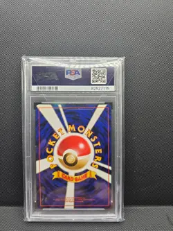 Vileplume Pokemon Jungle Holo (Japanese) PSA 7 - Image 2