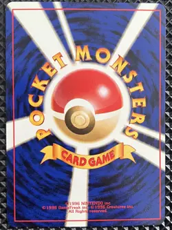 [NM] Rattata Promo No.019 Old Back Quick Starter Gift Set Pokemon Japanese #RKY - Image 3