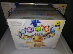Pokemon Prismatic Evolutions Scarlet And Violet ETB NEW SEALED! - Image 2