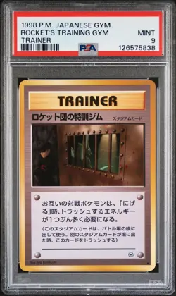 1998 Pokemon Japanese Gym 1 Rocket's Training Gym Trainer PSA 9 MINT - Image 1