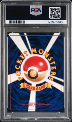 1998 Pokemon Japanese Gym 1 Rocket's Training Gym Trainer PSA 9 MINT - Image 2