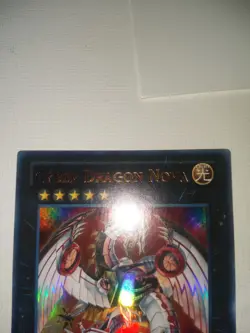 YUGIOH Ultra Rare Cyber Dragon Nova SDCR-EN038 Mint - Image 3