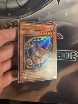 (MC) Yu-Gi-Oh TCG Premium 4 #P4-01 Dark Magician Girl Japanese "Replica" LP (2) - Image 2