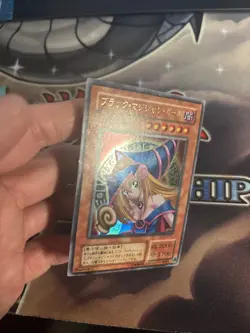 (MC) Yu-Gi-Oh TCG Premium 4 #P4-01 Dark Magician Girl Japanese "Replica" LP (2) - Image 5