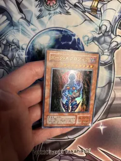 (WNR) Yugioh LN-14 Dark Necrofear Ultra Rare Japanese VLP - Image 3