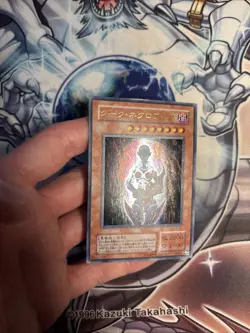 (WNR) Yugioh LN-14 Dark Necrofear Ultra Rare Japanese VLP - Image 4