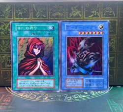Yugioh Skull Guardian Novox's Prayer Super Rare Dark Ceremony Edition 2000 - Image 2