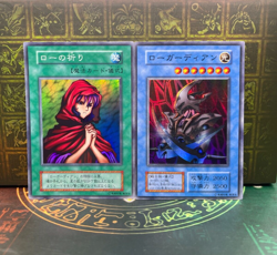 Yugioh Skull Guardian Novox's Prayer Super Rare Dark Ceremony Edition 2000 - Image 3