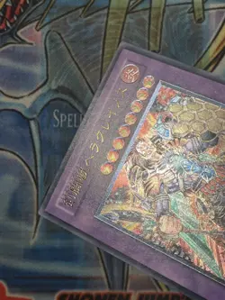 Yugioh Gladiator Beast Heraklinos Ultimate Rare GLAS-JP044 Japanese HP - Image 4