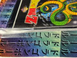 Dragon Ball Z Trading Card Game 6 Card Promo Pack MJ Holding 2006 Score DBZ - Image 5