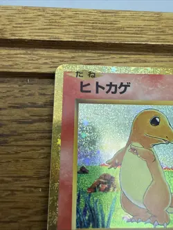 Charmander HOLO Classic Collection 001/032 CLL Japanese Pokemon Card | NEAR MINT - Image 5