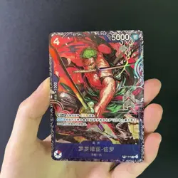 One Piece TCG Chinese Roronoa Zoro ST21-015 Alt NM Card Flagship Battle Prize - Image 1