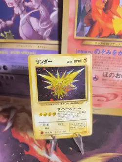 Pokemon Karte Card Zapdos Mysterious Of Fossil 1997 Holo Wotc japanese NM- - Image 1