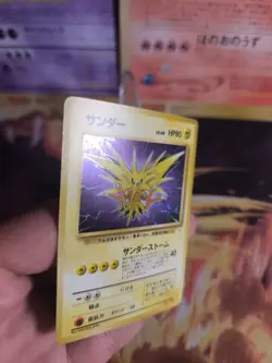 Pokemon Karte Card Zapdos Mysterious Of Fossil 1997 Holo Wotc japanese NM- - Image 2