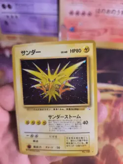 Pokemon Karte Card Zapdos Mysterious Of Fossil 1997 Holo Wotc japanese NM- - Image 4