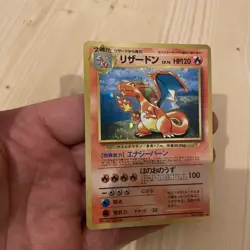 Pokemon Card Charizard Blastoise Venusaur CD Promo 1999 3 Set Holo Japanese - Image 2