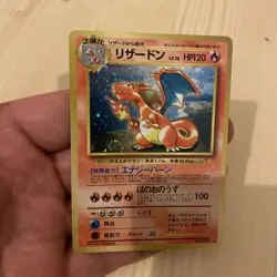 Pokemon Card Charizard Blastoise Venusaur CD Promo 1999 3 Set Holo Japanese - Image 3