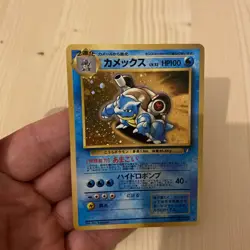 Pokemon Card Charizard Blastoise Venusaur CD Promo 1999 3 Set Holo Japanese - Image 4