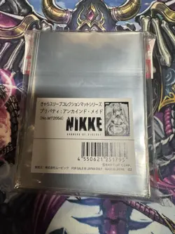 Goddess of Victory: Nikke Privaty: Unkind Maid Card Sleeve Protector - Image 2